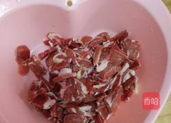 滑肉（羊肉）的做法图解1