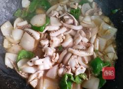 红烧鱿鱼的做法图解2