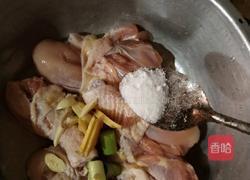 琵琶腿的做法图解2