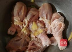 琵琶腿的做法图解3