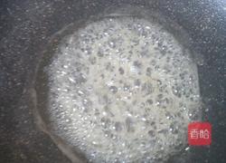 棉花糖的做法图解6