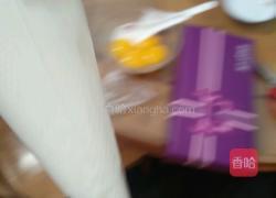 棉花糖的做法图解9