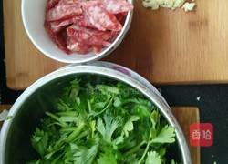 芹菜炒腊肠的做法图解2
