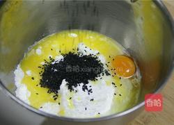 芝麻肉松麻薯：老少皆宜的咸口小点的做法图解3