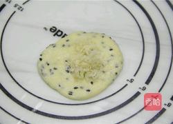 芝麻肉松麻薯：老少皆宜的咸口小点的做法图解6
