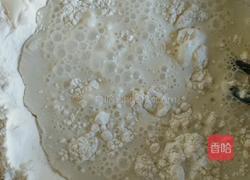 雪媚娘的做法图解2