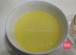 撒汤的做法图解1