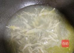 撒汤的做法图解4