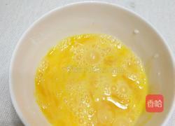 撒汤的做法图解5