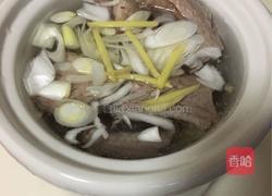 玉米排骨汤（孕期）的做法图解3