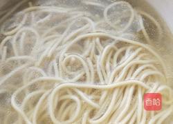 家常热干面的做法图解7