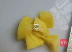 水鸭冬瓜祛湿汤的做法图解6