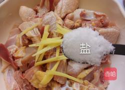 冬菇木耳蒸鸡的做法图解5