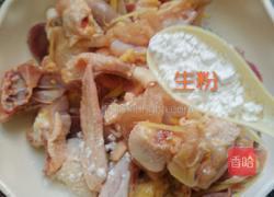 冬菇木耳蒸鸡的做法图解7