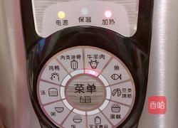 凉拌牛肉丝的做法图解5