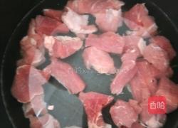 西红柿土豆炖牛肉的做法图解2