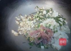 呼啦汤的做法图解3