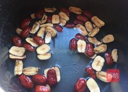 宝宝枣糕的做法图解3