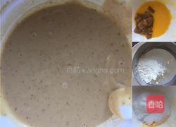 宝宝枣糕的做法图解9