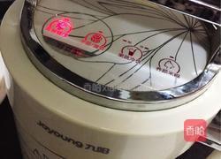腊八饮的做法图解4
