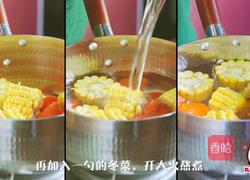 蒜蓉海鲜拼盘的做法图解3