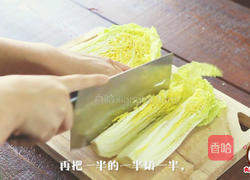 蒜蓉海鲜拼盘的做法图解4