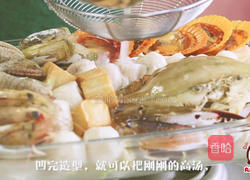 蒜蓉海鲜拼盘的做法图解8