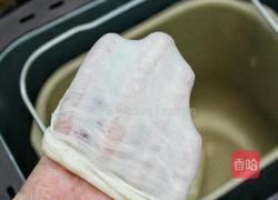可颂面包的做法图解2