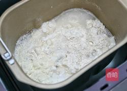 可颂面包的做法图解1