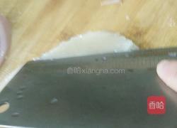 腰果鱿鱼花的做法