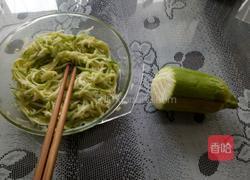 西葫瓜蛋饼的做法图解1