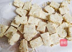 雪花酥的做法图解8
