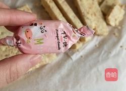 雪花酥的做法图解9