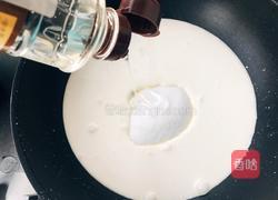 自制无添加牛奶糖的做法图解6