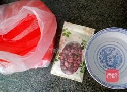 玫瑰糯米团的做法图解1