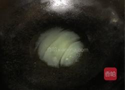 自制焖子的做法图解4
