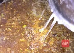 自制焖子的做法图解7