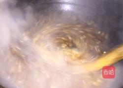 自制焖子的做法图解8