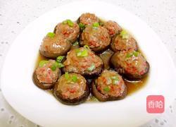香菇酿肉的做法图解12