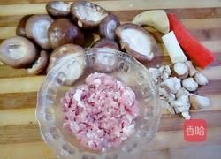 香菇酿肉的做法图解1