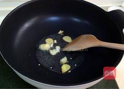 红糟炒花蛤的做法图解3