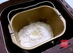 牛角面包的做法图解1