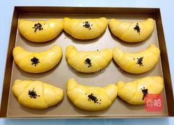 牛角面包的做法图解16