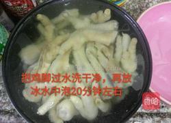 凉拌鸡脚的做法图解4