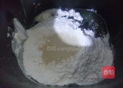 草莓奥利奥软欧的做法图解1