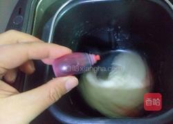 草莓奥利奥软欧的做法图解2