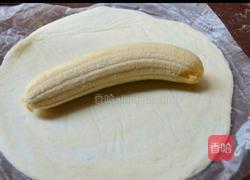 香蕉一口酥的做法图解1