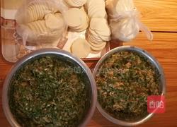 鲅鱼水饺的做法图解6