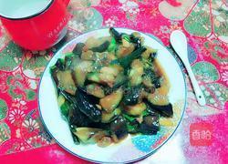 耗油茄子的做法图解10
