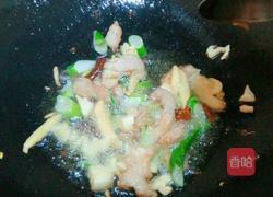 耗油茄子的做法图解5